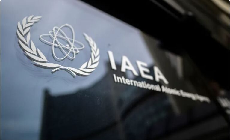 The International Atomic Energy Agency (IAEA) in Vienna, Austria [File: Michael Gruber/AP]